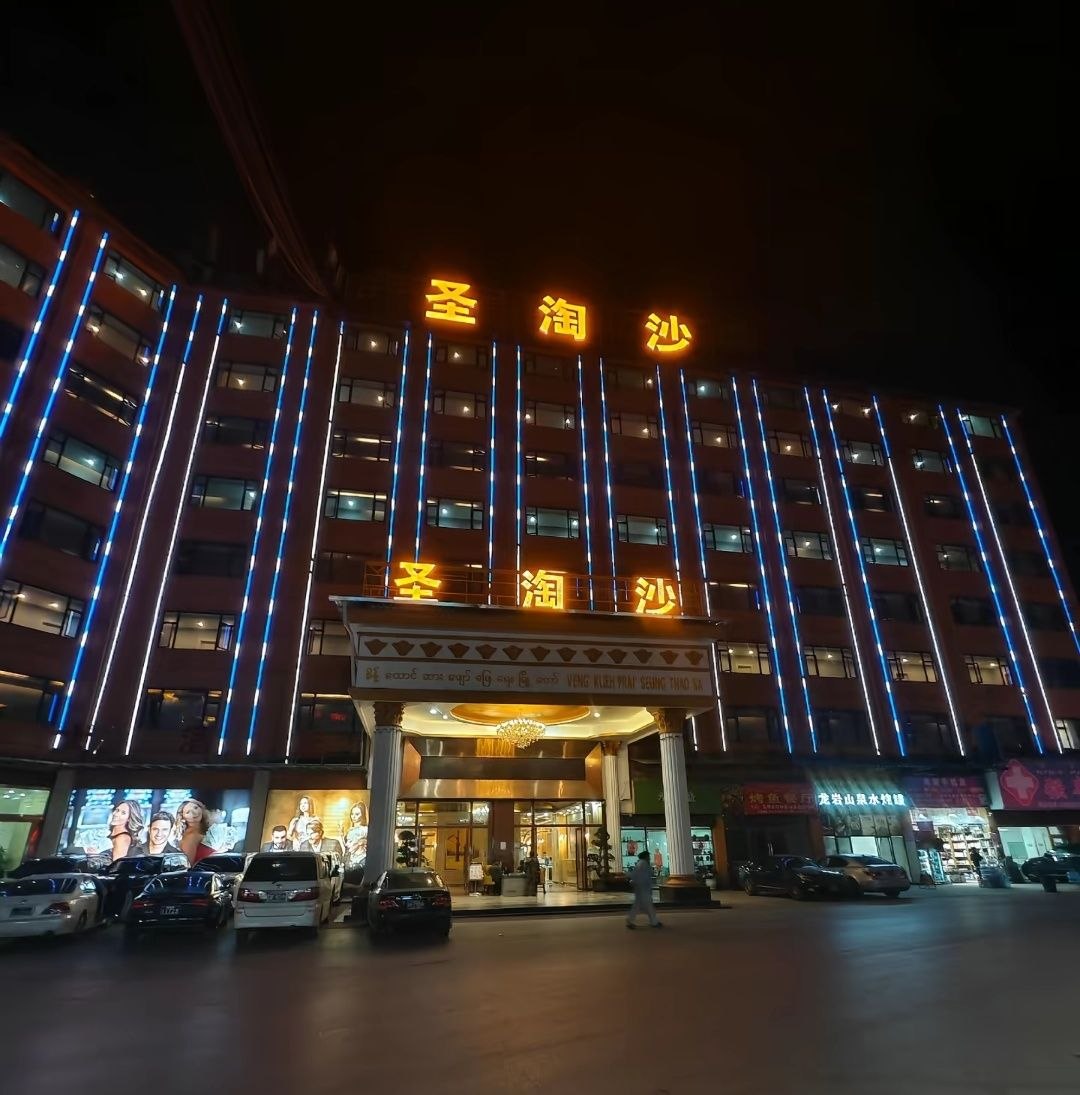华纳东方明珠玩家见面会现场